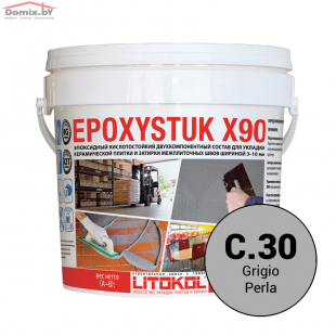 Фуга для плитки Litokol Epoxystuk X90 C.30 Grigio Perla (10 кг)